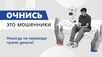 ���������� ��������� ����� ������