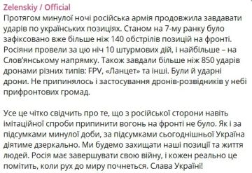 ����� ������� 264 ������������� �� ���������� ������ �������� ��������� �������� �������� ������ � ��������� ������ ����������� ���� � ���� ���