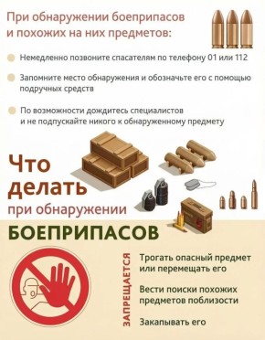 ������� ���������: ��������� ������ ����������� ������ �������� �������� �� �������� "��� ������ ��� ����������� �����������"