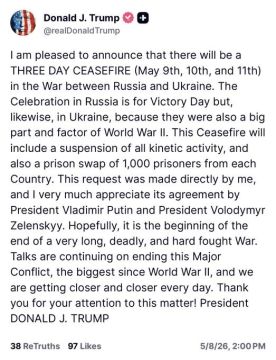 ������� ����� ������ � ����������� ��������� ������ � �������