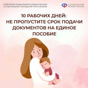������� ���� ��������� �� ������������� ���������� � ��������� ��� ������� �������