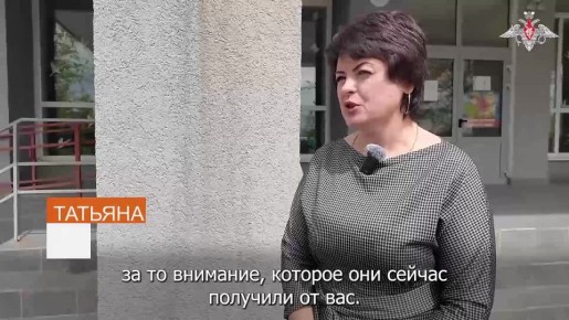���������� ������: �������������� 36-� ������������� ����� ����������� ������� ���������� ������������� ������������� �����-��������� � ����������� ���� ������