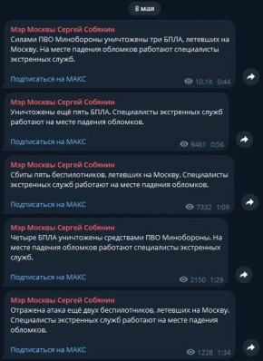 �������� ������ ����� �� ������