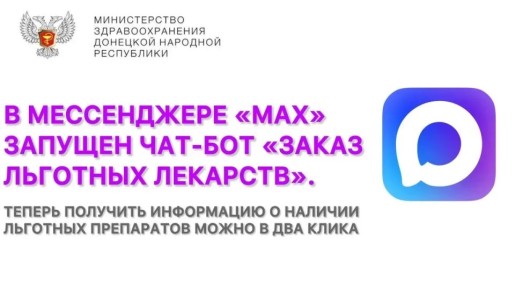 ����� �������� �������� � ������ � ����������� ���ջ