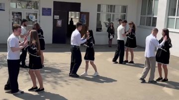 �������� 11-� ������ ���� "����� � 11 �.�. �����" ��������� ����� ������: ������, ������� ���� � �������