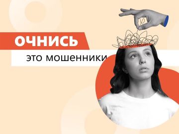 #��������. #���������������������