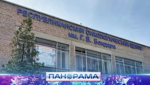 ������� � ������ ����������� ����: � ��������������� ��������� ��������� ����� ������������!