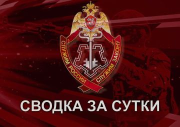 �������� ����� ���������� ���������������� ������: