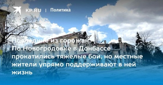 ���� ���������: ��� �������� �������, ��� �� ���������� �� ����� ����������� � ������ ����� � ������� �����