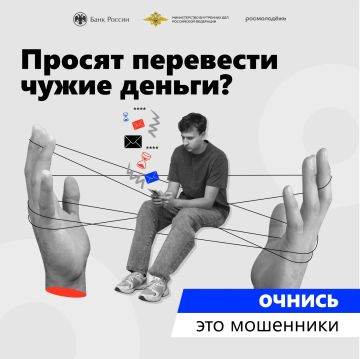 ��� ����� ���������?. ��� ���������������� ��������, ������������ �� �������������� ��������������� ������������� ���� ����� ��������