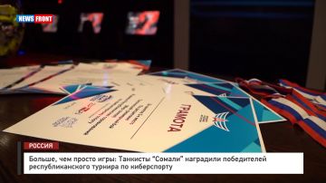 ������, ��� ������ ����: �������� ������� ��������� ����������� ���������������� ������� �� ����������� � �������� News Front