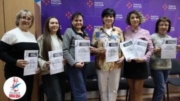 7 ��� 2026 ���� ���������� �� ������ ��������� �.�.���������� �������������� � �������������� ������������� �������� �� ���� ������� ������� ������������� ����� - �������� �������