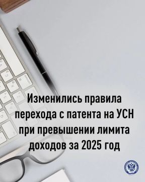 �������������� ��������������� (��), ������� �������� ����� �� ���������� ������� ��� ���������� ������ ������� �� 2025 ���, �� �� ������ ������ ����������� � �������� �� ��� � ������ �������� ����, ����� ������� ��� ������