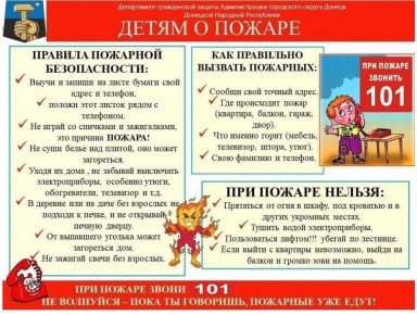 ������� ���������: ��������� ������ ����������� ������ �������� �������� �� �������� �� ���������� ������ �������� ������������