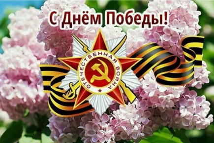 ��������� ������ �������������� �������������� ������, ���������� ��� � 9 ���, ���� ������!