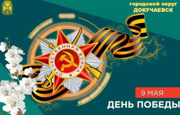 ��������� �������: ��������� ������ ���������� ������ ����������!