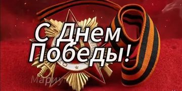 ������������� ���������� ������ ��������� ����������� ������� � ������ ������ � ���� ������� ������!