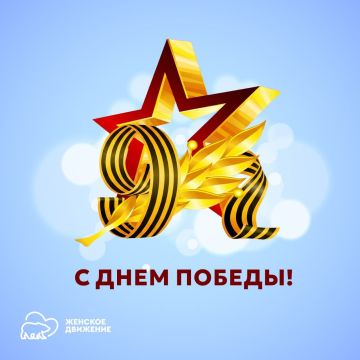 ��������� ����������: ������� �������!. ������� �� �������� ���� ������