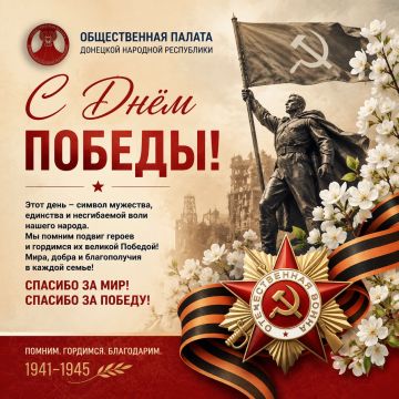 ������� ������ �������� �������� ����������, ������ ������� ������, ��������� ��������!
