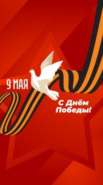 ��������� ��������, ��������� ����, ������� �������! �������� ���������� ��� � ������� ���������� � ���� ������!
