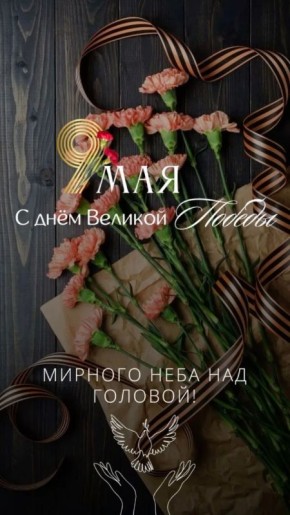 ������ ����!. ����������� ���� �������������