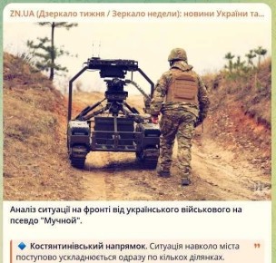 ������� � �������� ������� ���������� �������� � ����������� ��������� ���������� ����� �� ��������� �������� ������