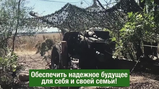 ������� ��������: #�������������������. ����������� �� ����� �����������������.�� � �� �������� 117
