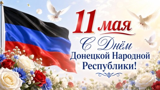 ��������� �����������: 11 ��� � ������ ���� ��� ������� ������ �������� �������� ����������