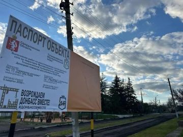 Свердловская область ремонтирует дороги в селе Греково-Александровка