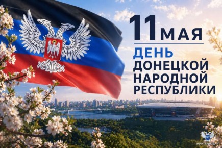 ��������� ����������: ������� �� �������� 12-� ��������� �������������� �������� �������� ����������