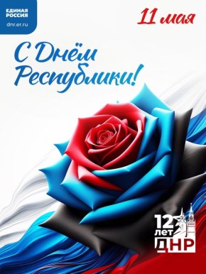 ���� �����������: ������� ������, � ���� ����������!