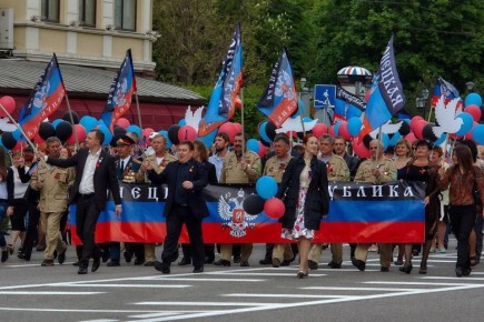 Екатерина Мартьянова: С самым главным праздником, дорогие жители Донецкой Народной Республики!