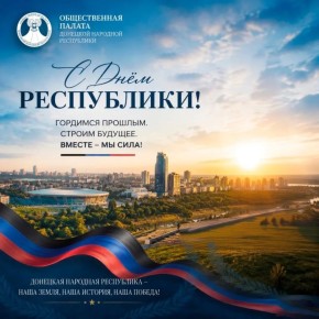��������� ������ �������� �������� ����������! ������� �� �������� ��������� ���� � ���� ����� ����������