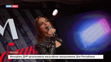 Георгий Медведев: Двенадцатую годовщину Донецкой Народной Республики молодёжь отметила масштабными мероприятиями