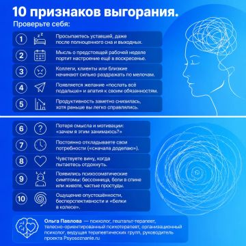 �� ������ ������: ����� ����� �������� ��������