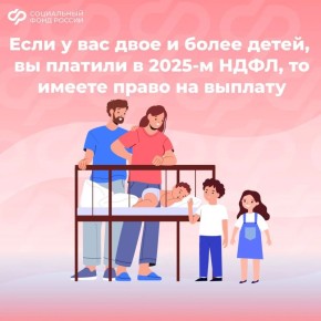��������� �������� ������� ���������� ��������� ����� � ����� ����� ����� �������� � 1 ����