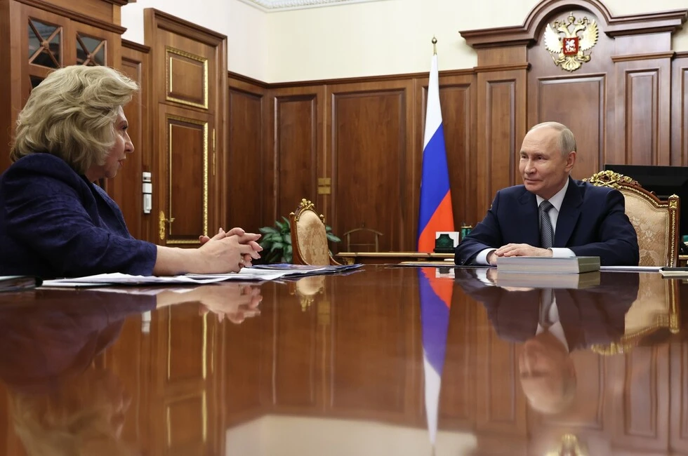 Москалькова рассказала Путину о вывезенных в Австрию детях из ДНР
