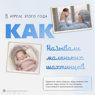 ��� �������� ��������� ��������� � ������?