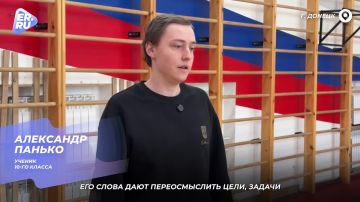 ����������� ����� ���������� ��� ���������� � ��������� �����������