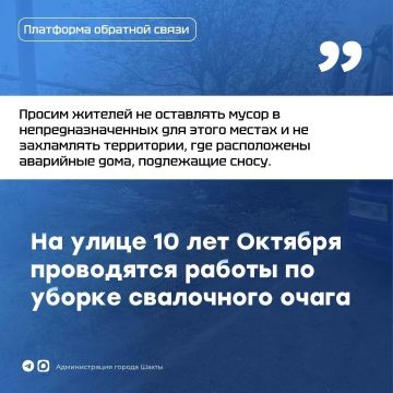 � ������� ����� ������������ ��������� ���� �� ����� 10 ��� �������