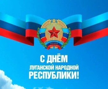 ������� ����������: � ���� ��������� �������� ����������, ������� ���� ������ � ������!