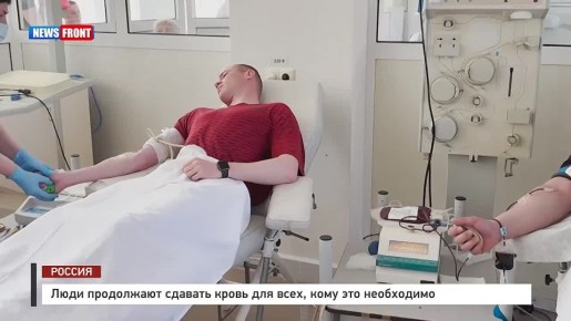 ������� ������: �������������� 51-� ����������� ������������� ����� ��������� � ������������ ���������� ������������� �������� "�������� ���������", � ��� �� ��������� ��������� ������ ��� ����� ����� ��� ������ � ������...