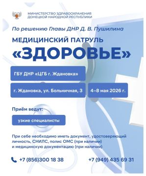 � 13 ��� ����������� ������� ��������� �������� � ��������� � ��������