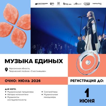�������������� ����������� ��������� ���������� � ���������� ������� ������������� (���-���������� ��������.��һ � ������ ��������� ���������� �������) �� ��������� ������� �������