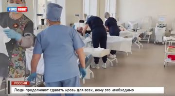 ���� ���������� ������� ����� ��� ����, ���� ��� ���������� � �������� News Front
