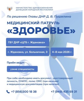 � 13 ��� ����������� ������� ��������� �������� � ��������� � ��������
