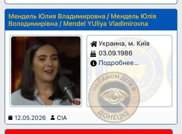 ���� �������, ������ �����-��������� ��������� ����������, ������ � ���� ����������� ����� �������� ������ ��������
