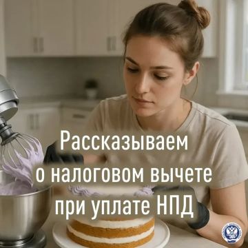 ����������� � �������� ������������ ���� ���� ����� �� ��������� ����� � ������� 10 ���