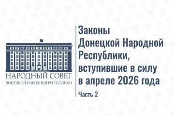 #�����������: ������ �������� �������� ����������, ���������� � ���� � ������ 2026 ����