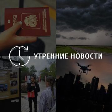 ������� ������� � ������� �� ���� ��� � ��� ���������� � ������ � ����������: